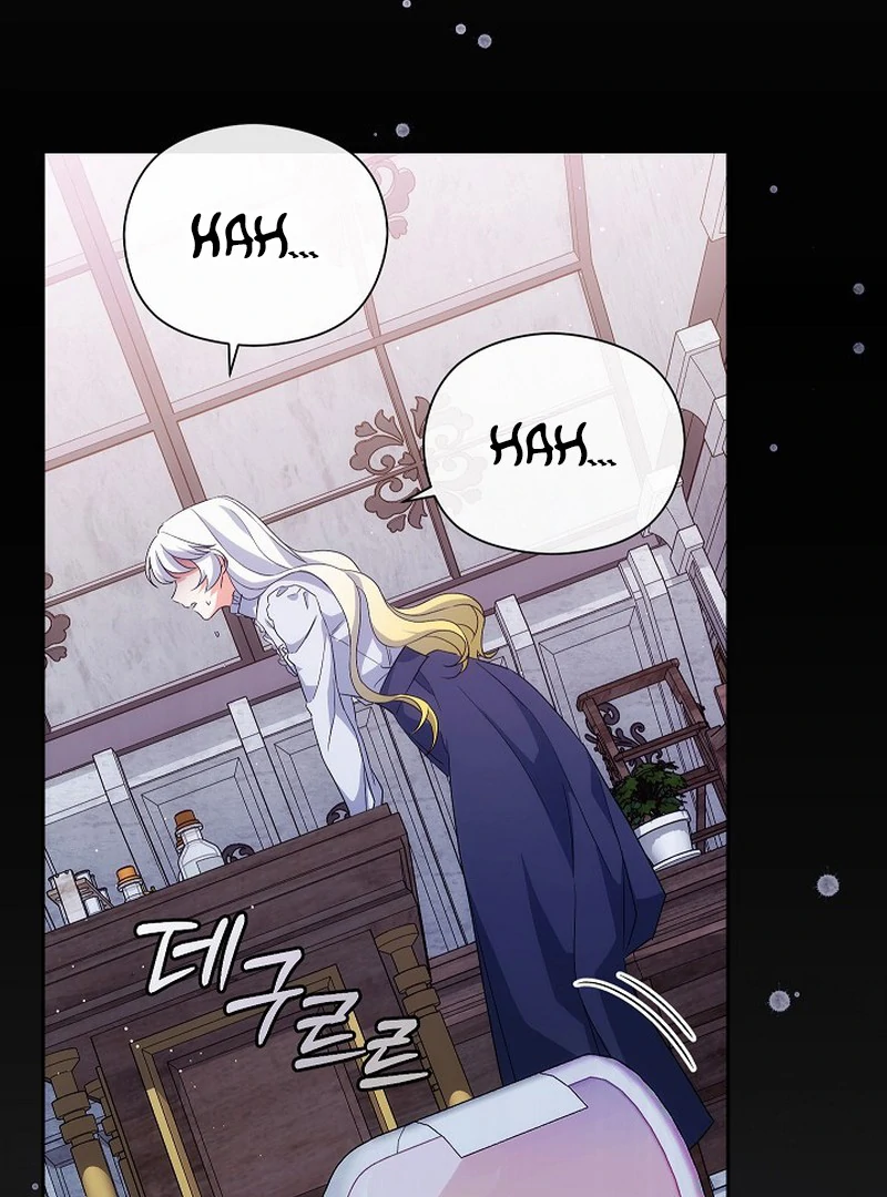 The Princess in The Henhouse (Official) Chapter 54 - page 105