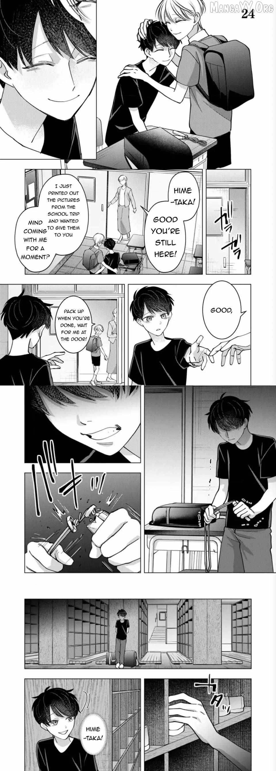 Koisuru Psycho no Shirayuki-kun Chapter 24 - page 1