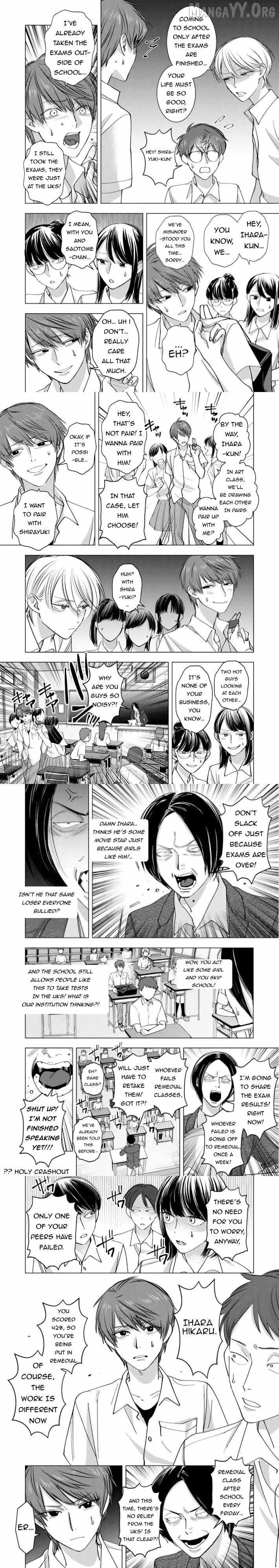 Koisuru Psycho no Shirayuki-kun Chapter 25 - page 3