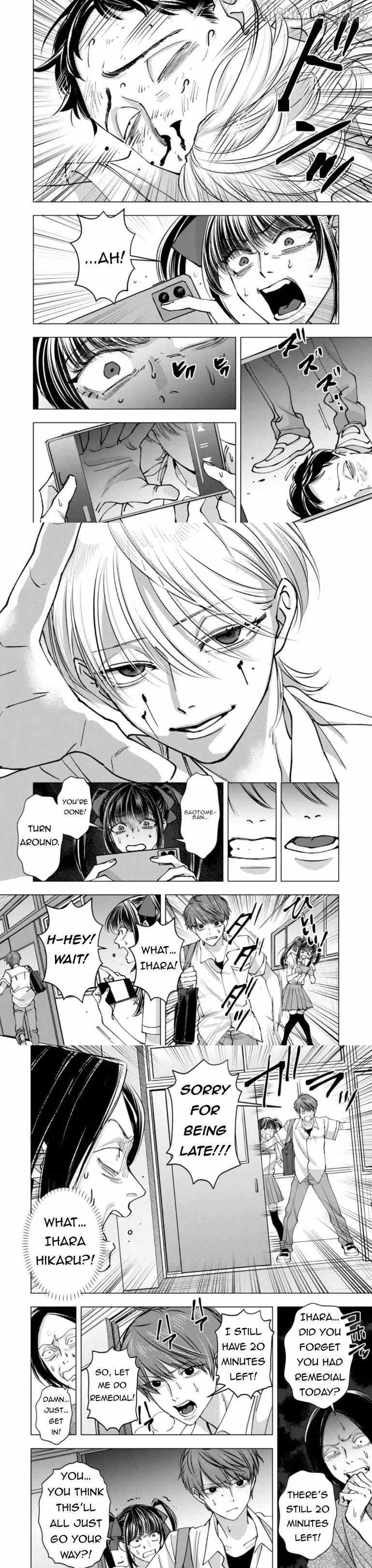 Koisuru Psycho no Shirayuki-kun Chapter 28 - page 10