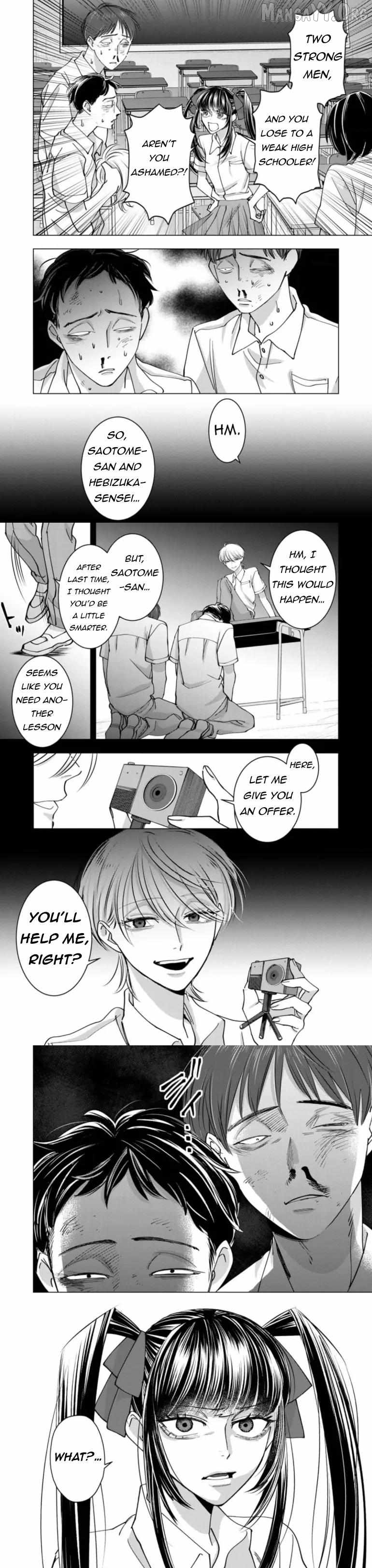 Koisuru Psycho no Shirayuki-kun Chapter 28 - page 12