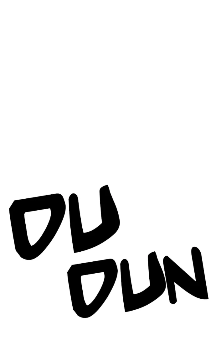 I Was Mistaken for the Villain Chapter 41 - page 101