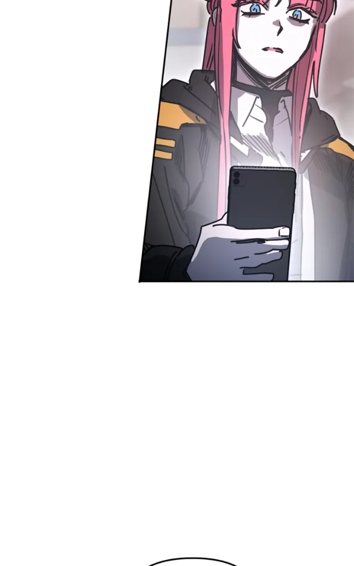 I Was Mistaken for the Villain Chapter 41 - page 118
