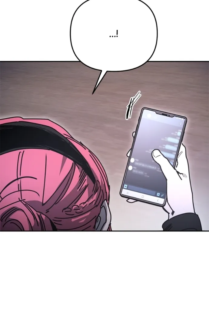 I Was Mistaken for the Villain Chapter 41 - page 119