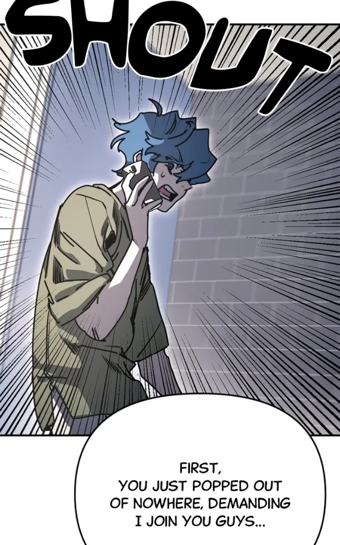 I Was Mistaken for the Villain Chapter 41 - page 15