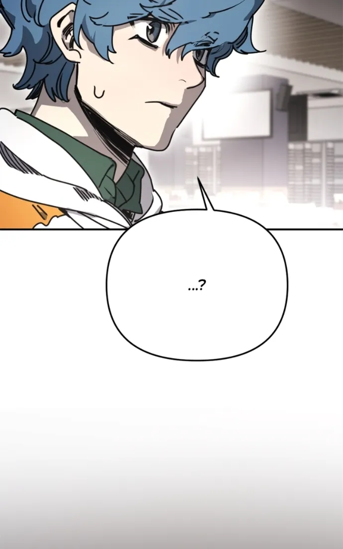 I Was Mistaken for the Villain Chapter 41 - page 45