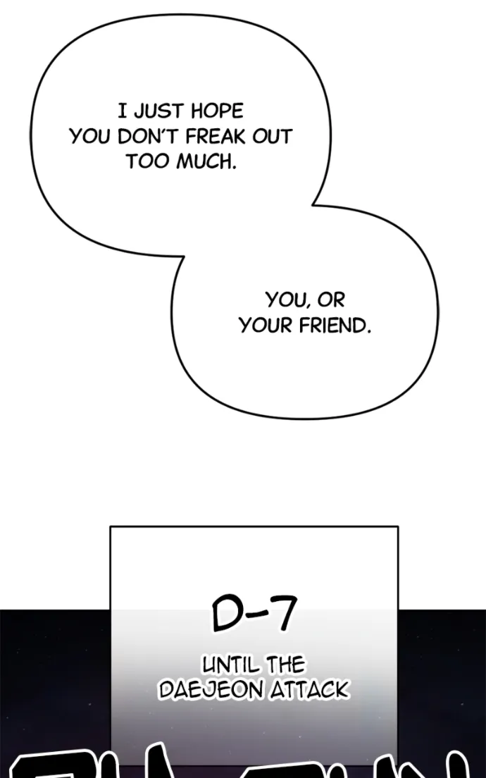 I Was Mistaken for the Villain Chapter 41 - page 5