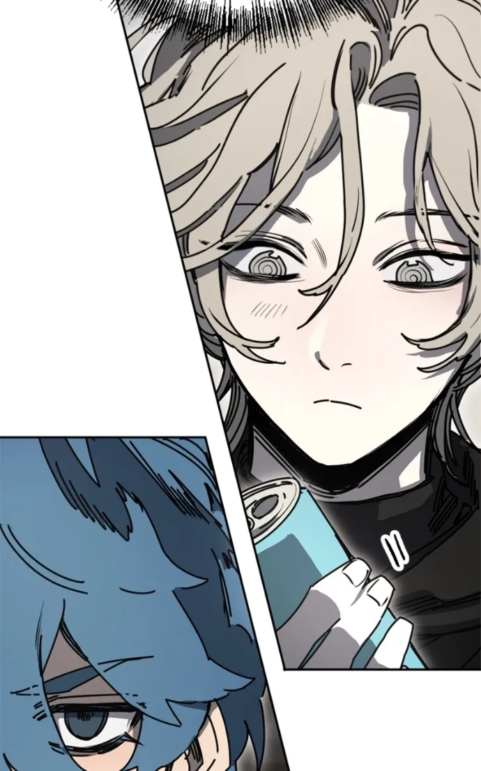 I Was Mistaken for the Villain Chapter 41 - page 57