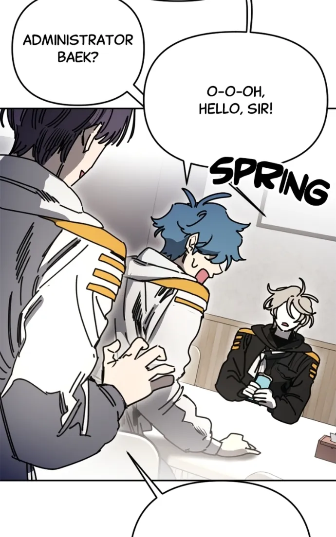 I Was Mistaken for the Villain Chapter 41 - page 61