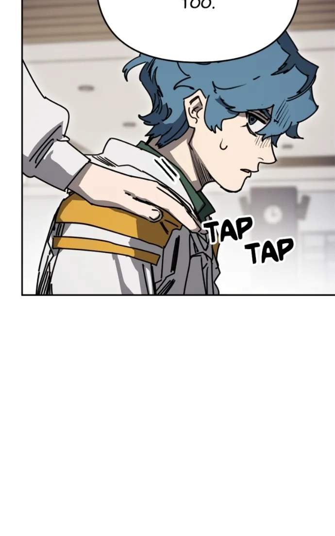 I Was Mistaken for the Villain Chapter 41 - page 66