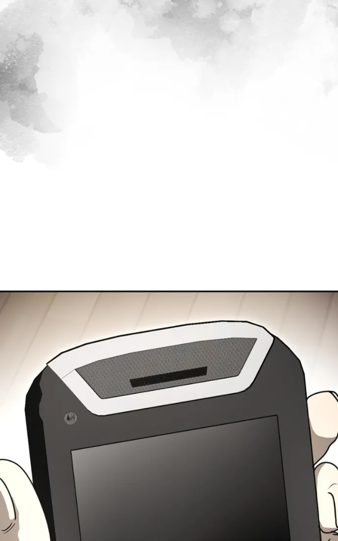 I Was Mistaken for the Villain Chapter 42 - page 117
