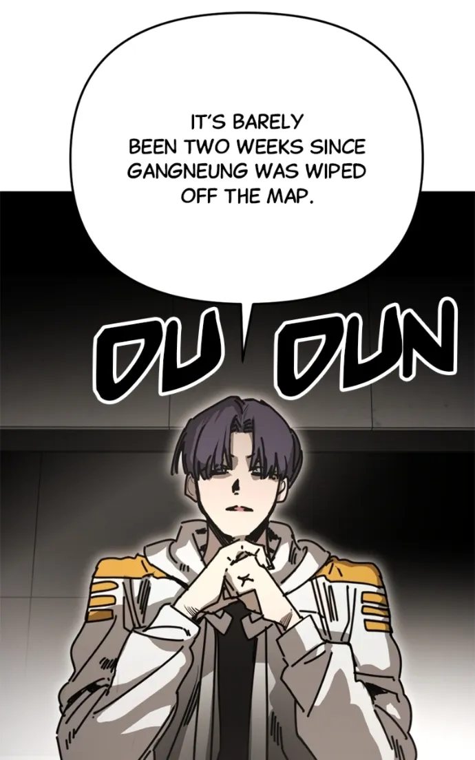 I Was Mistaken for the Villain Chapter 42 - page 14