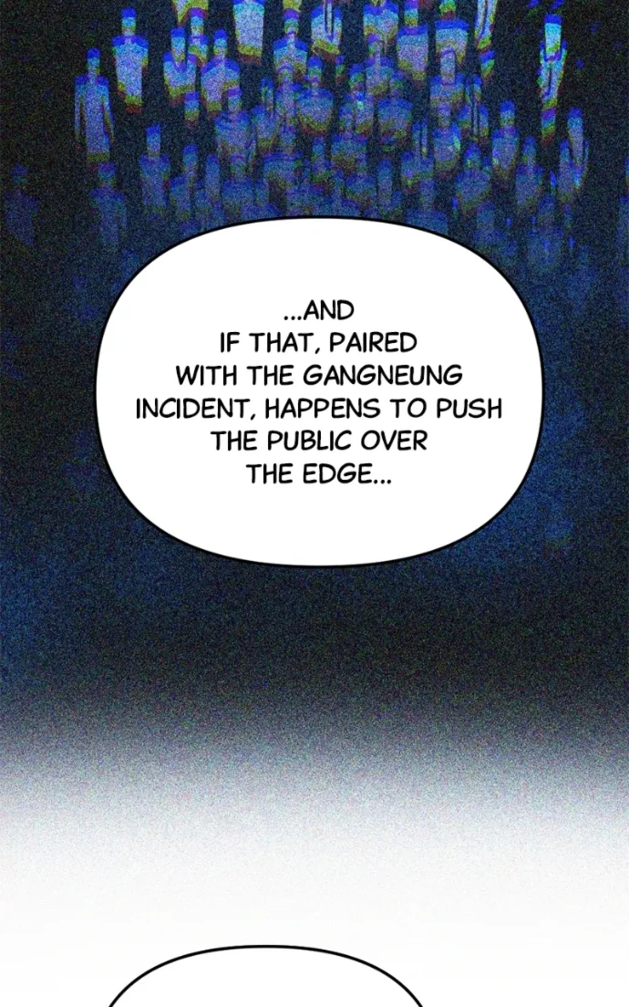 I Was Mistaken for the Villain Chapter 42 - page 24