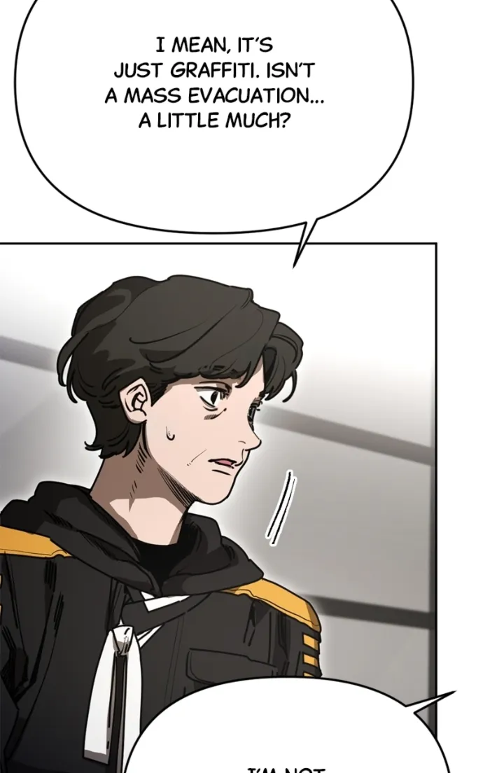 I Was Mistaken for the Villain Chapter 42 - page 3