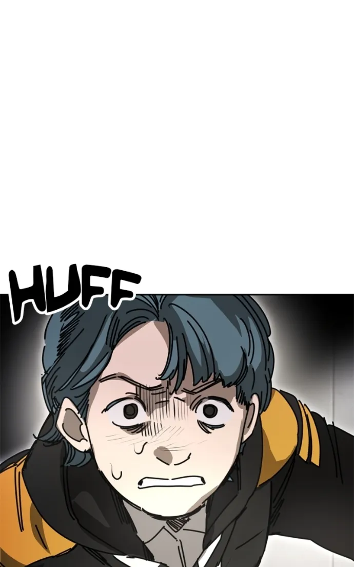 I Was Mistaken for the Villain Chapter 42 - page 67