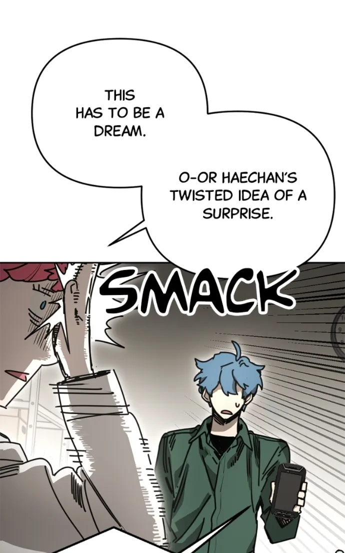 I Was Mistaken for the Villain Chapter 42 - page 73