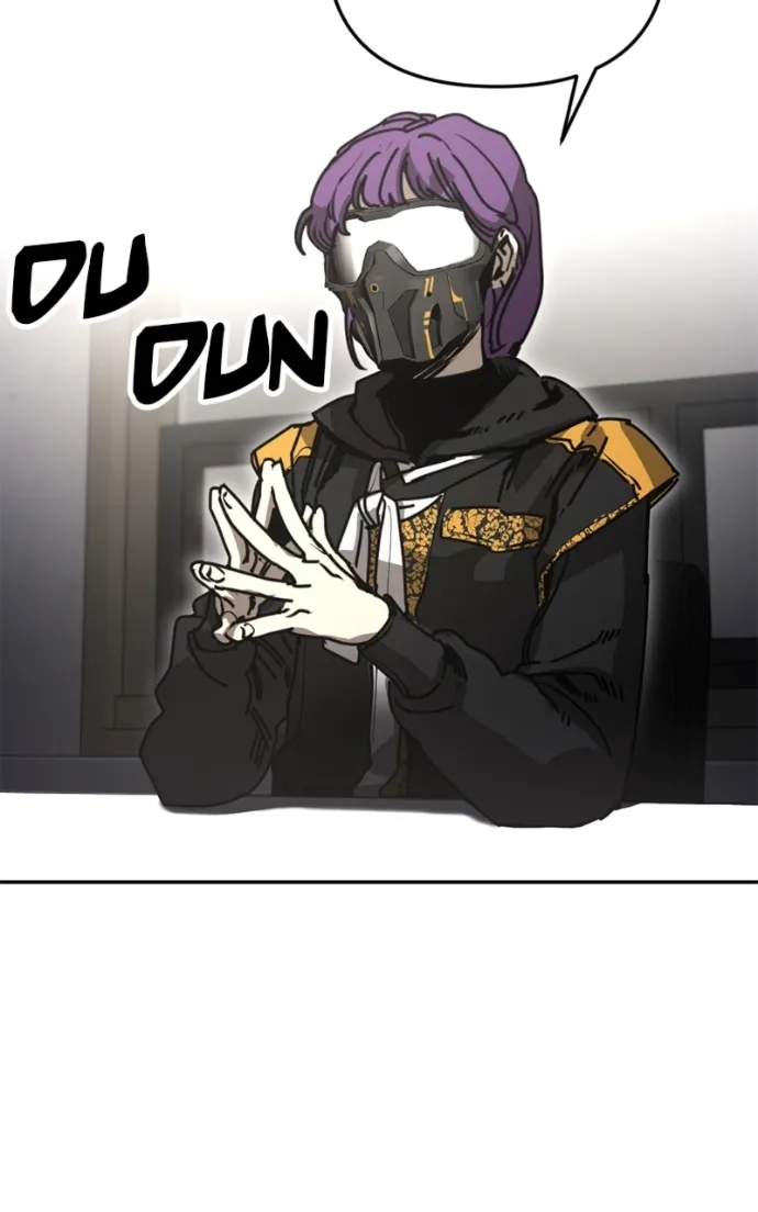 I Was Mistaken for the Villain Chapter 42 - page 8