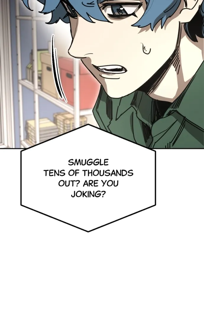 I Was Mistaken for the Villain Chapter 42 - page 85