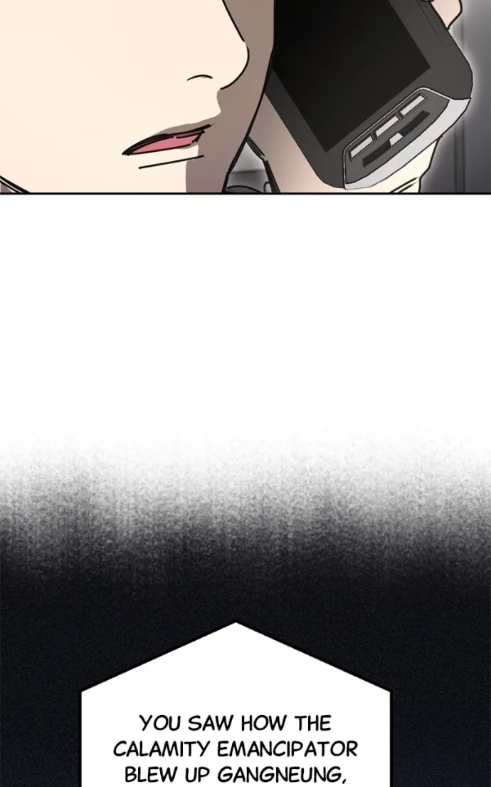 I Was Mistaken for the Villain Chapter 42 - page 94