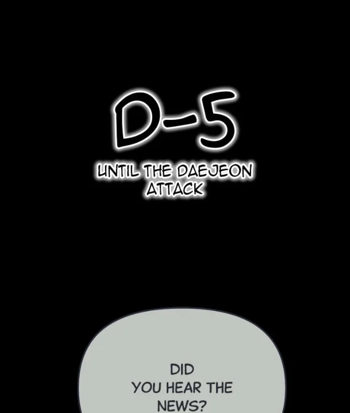 I Was Mistaken for the Villain Chapter 43 - page 1