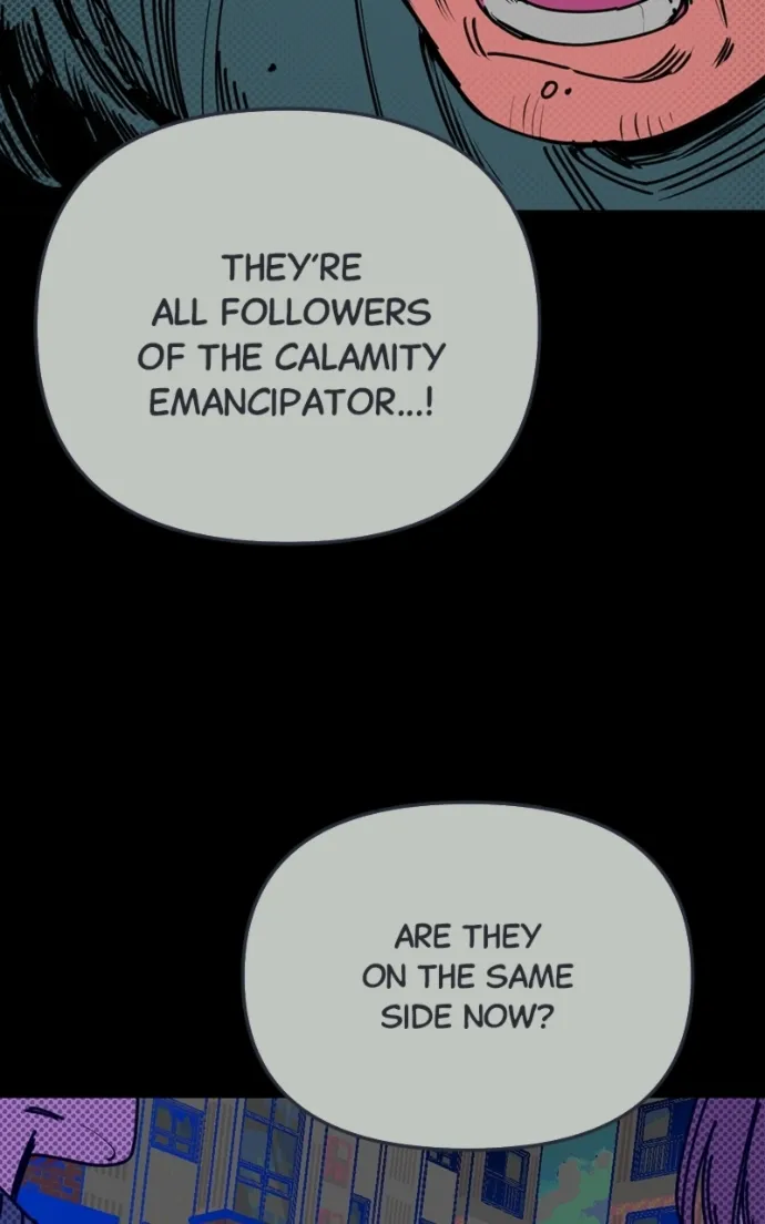 I Was Mistaken for the Villain Chapter 43 - page 13