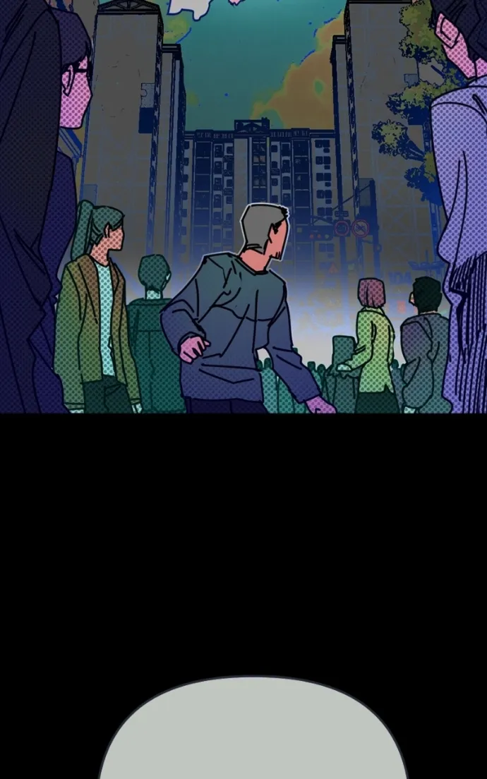 I Was Mistaken for the Villain Chapter 43 - page 16