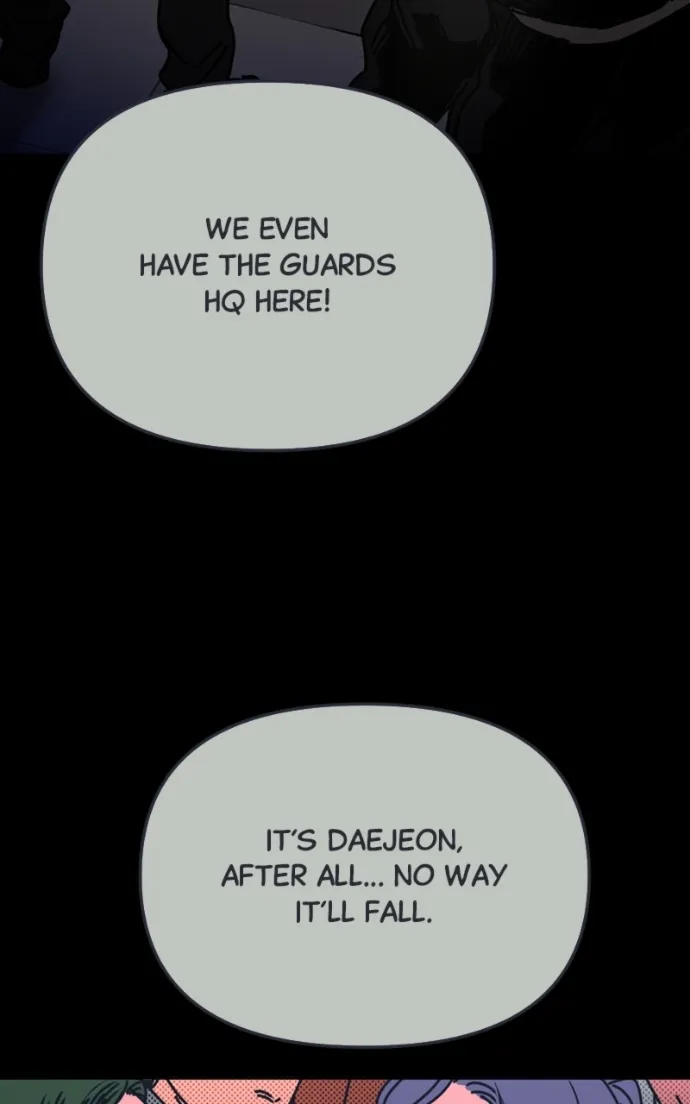 I Was Mistaken for the Villain Chapter 43 - page 23