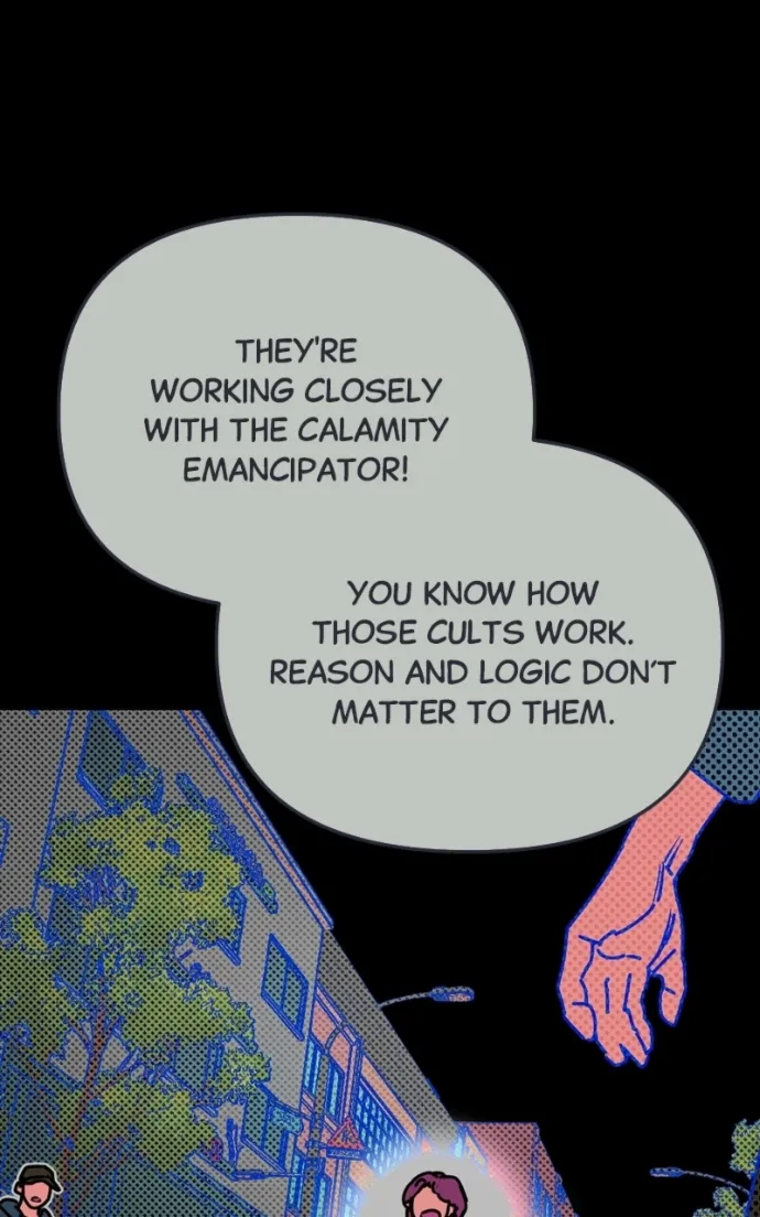 I Was Mistaken for the Villain Chapter 43 - page 27