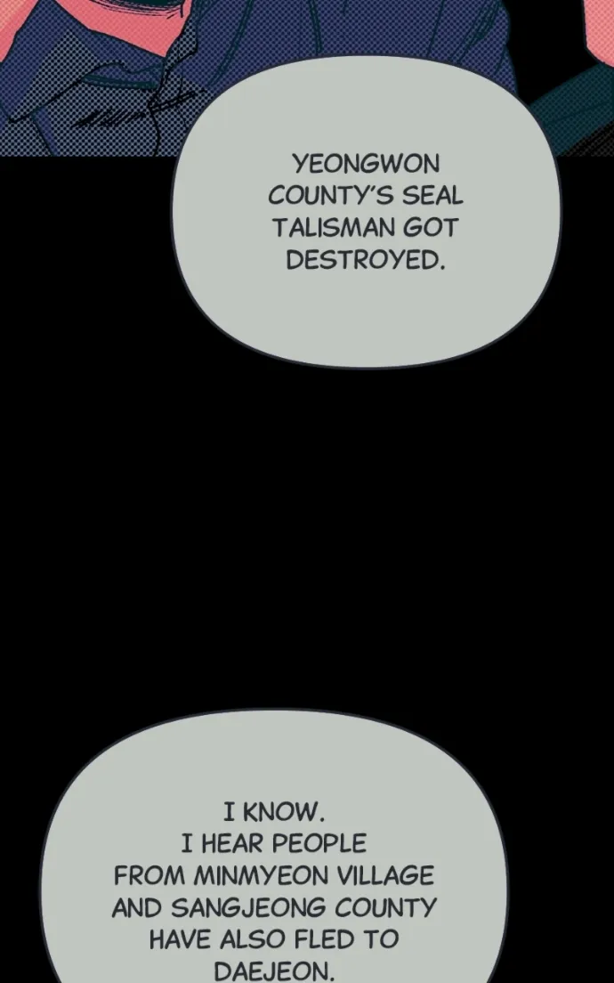 I Was Mistaken for the Villain Chapter 43 - page 3