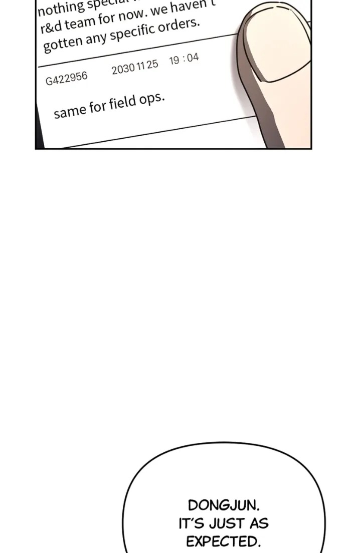 I Was Mistaken for the Villain Chapter 43 - page 71