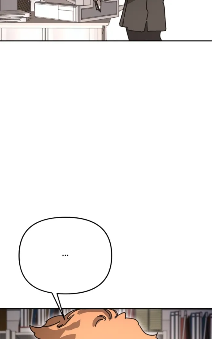 I Was Mistaken for the Villain Chapter 43 - page 78