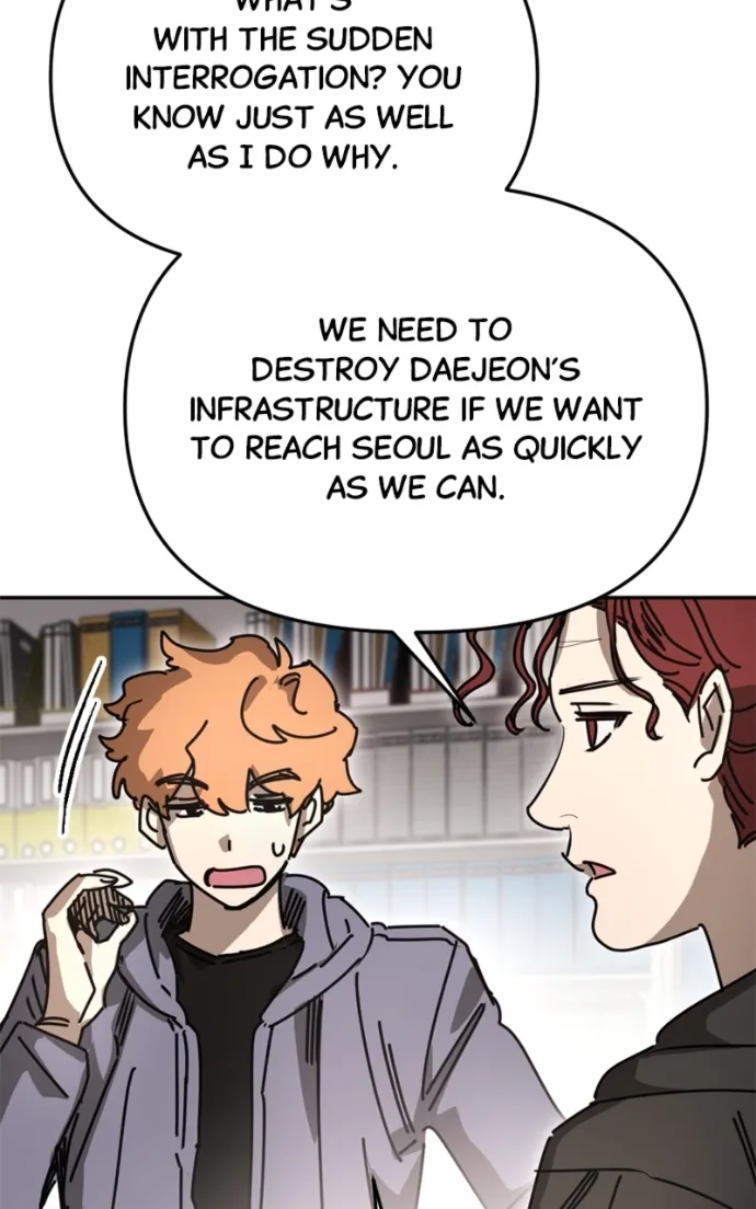 I Was Mistaken for the Villain Chapter 43 - page 83