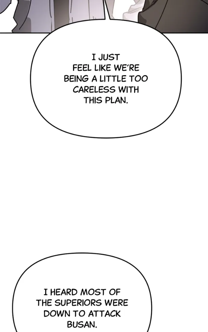 I Was Mistaken for the Villain Chapter 43 - page 84