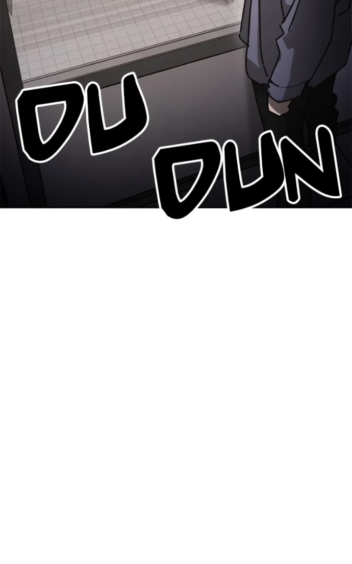 I Was Mistaken for the Villain Chapter 43 - page 99
