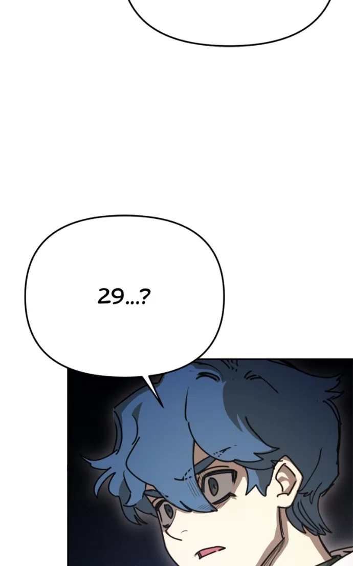 I Was Mistaken for the Villain Chapter 44 - page 108