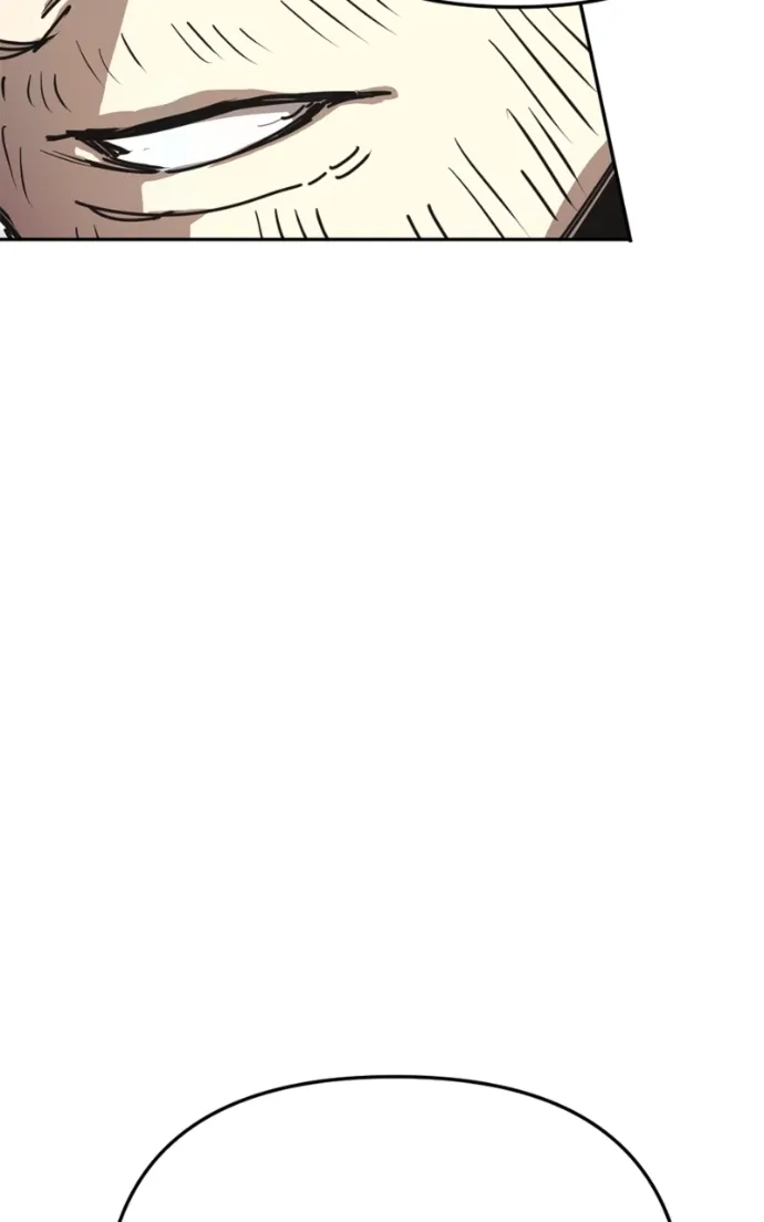I Was Mistaken for the Villain Chapter 44 - page 117