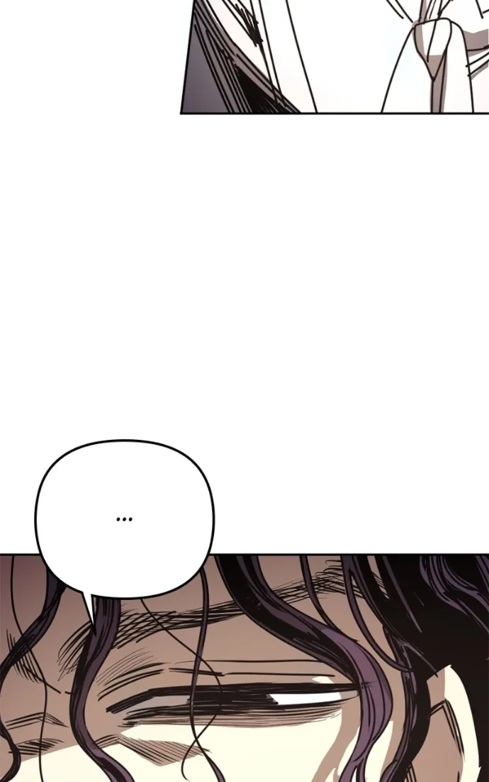 I Was Mistaken for the Villain Chapter 44 - page 57