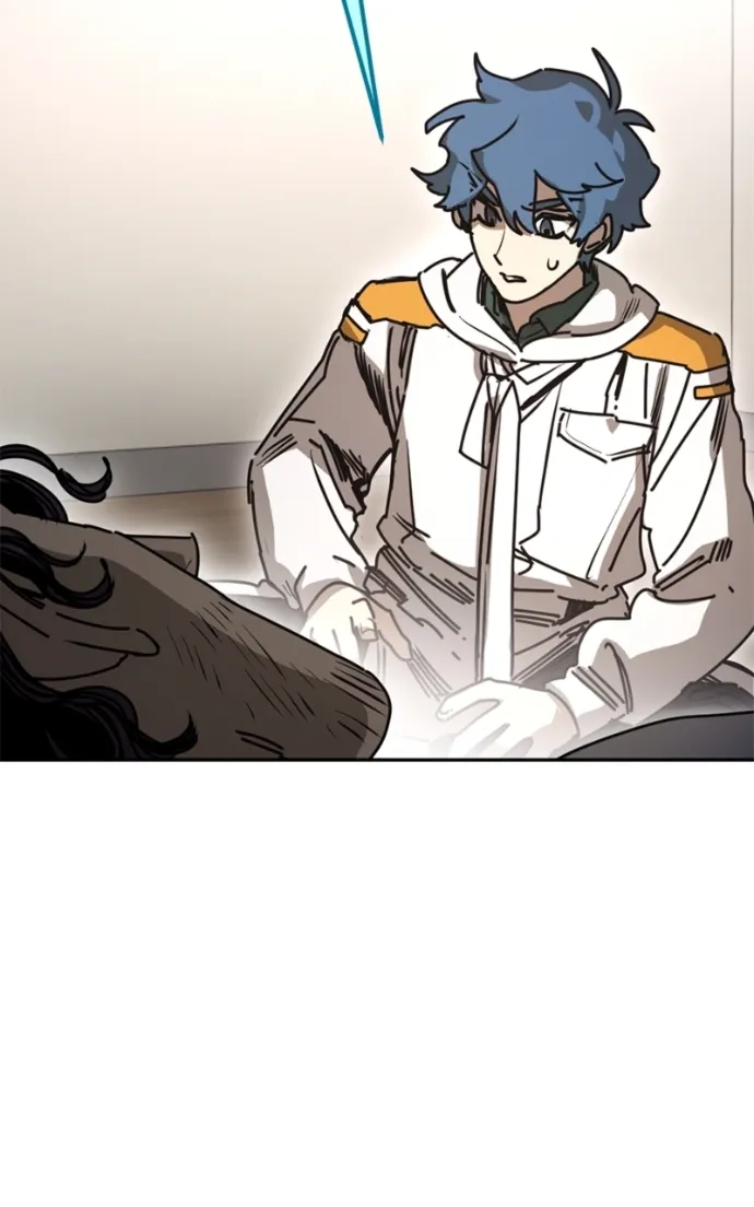 I Was Mistaken for the Villain Chapter 44 - page 83