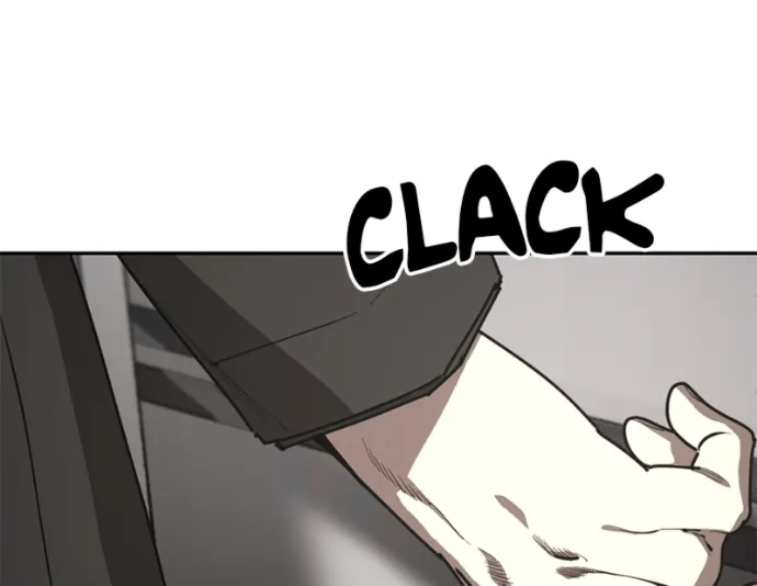 I Was Mistaken for the Villain Chapter 45 - page 1