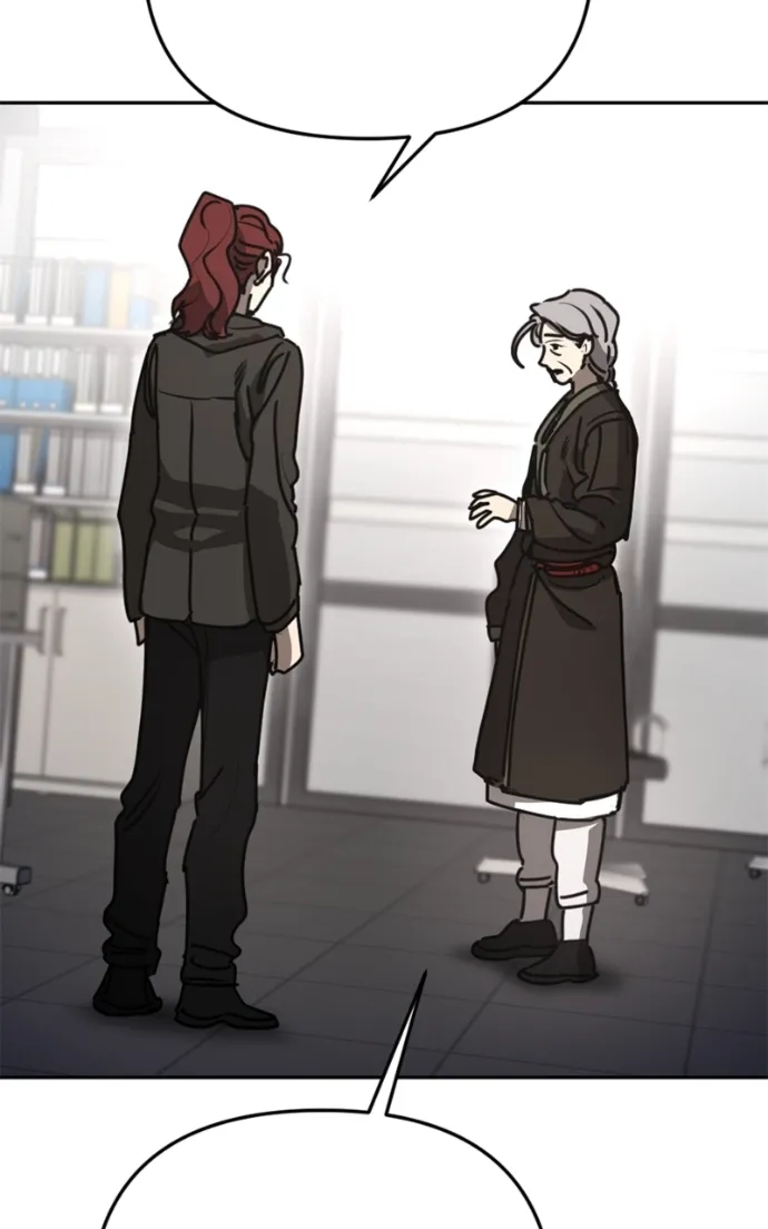 I Was Mistaken for the Villain Chapter 45 - page 11