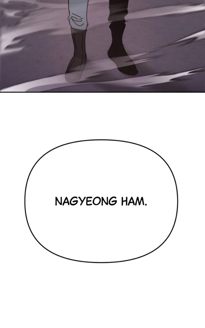 I Was Mistaken for the Villain Chapter 45 - page 110