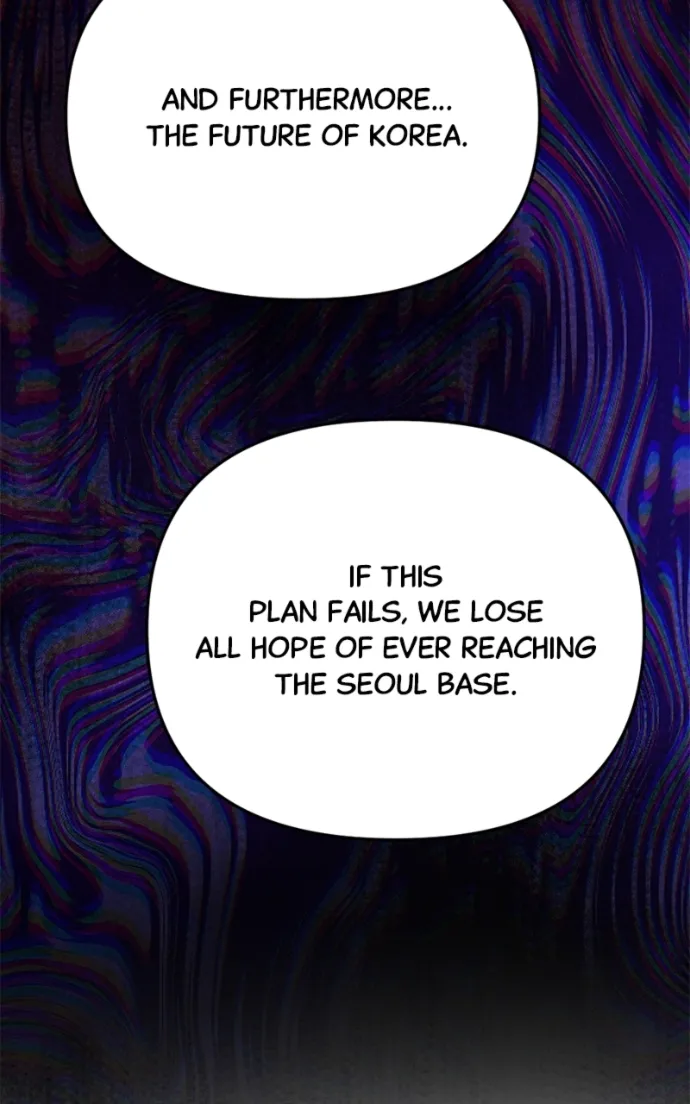 I Was Mistaken for the Villain Chapter 45 - page 26