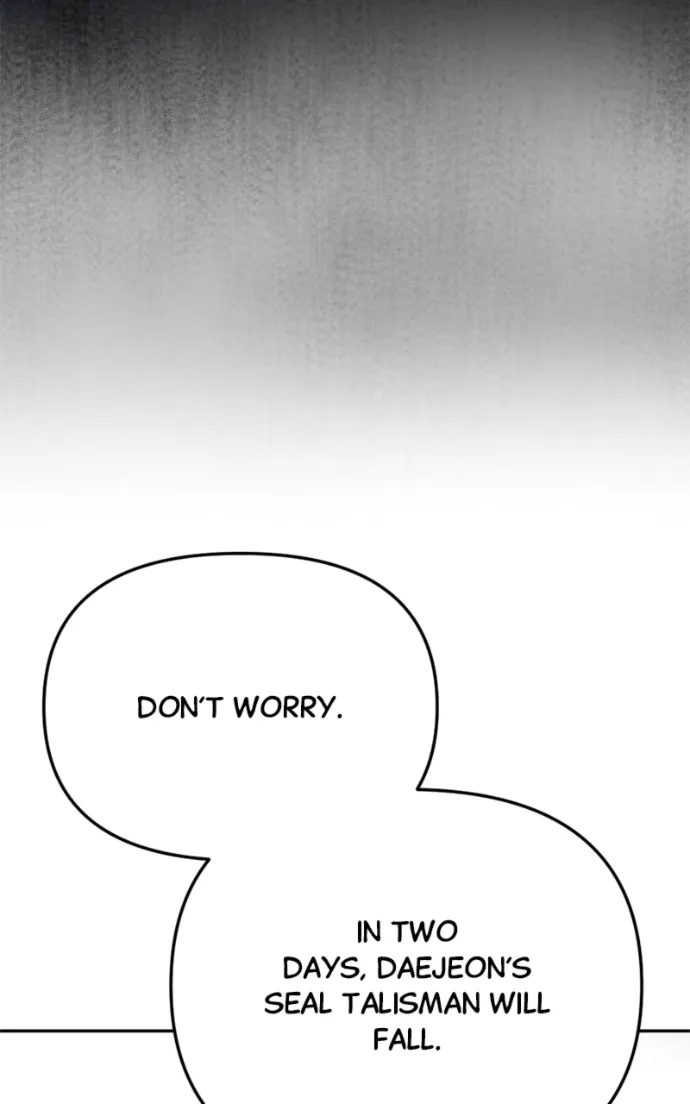 I Was Mistaken for the Villain Chapter 45 - page 27