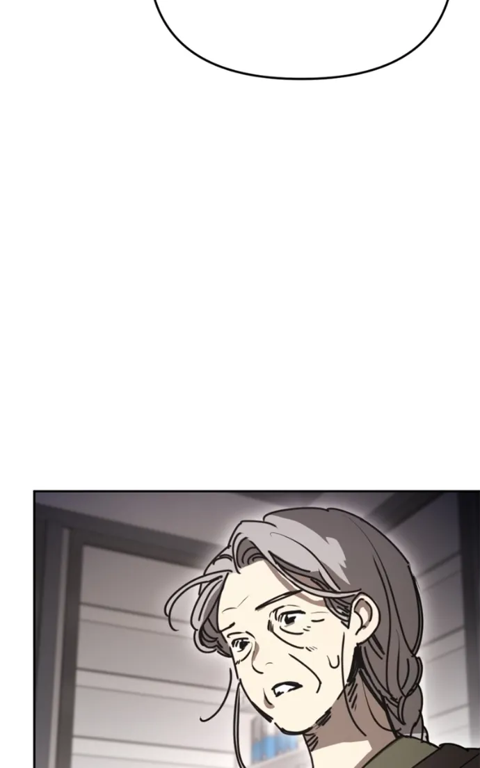 I Was Mistaken for the Villain Chapter 45 - page 65