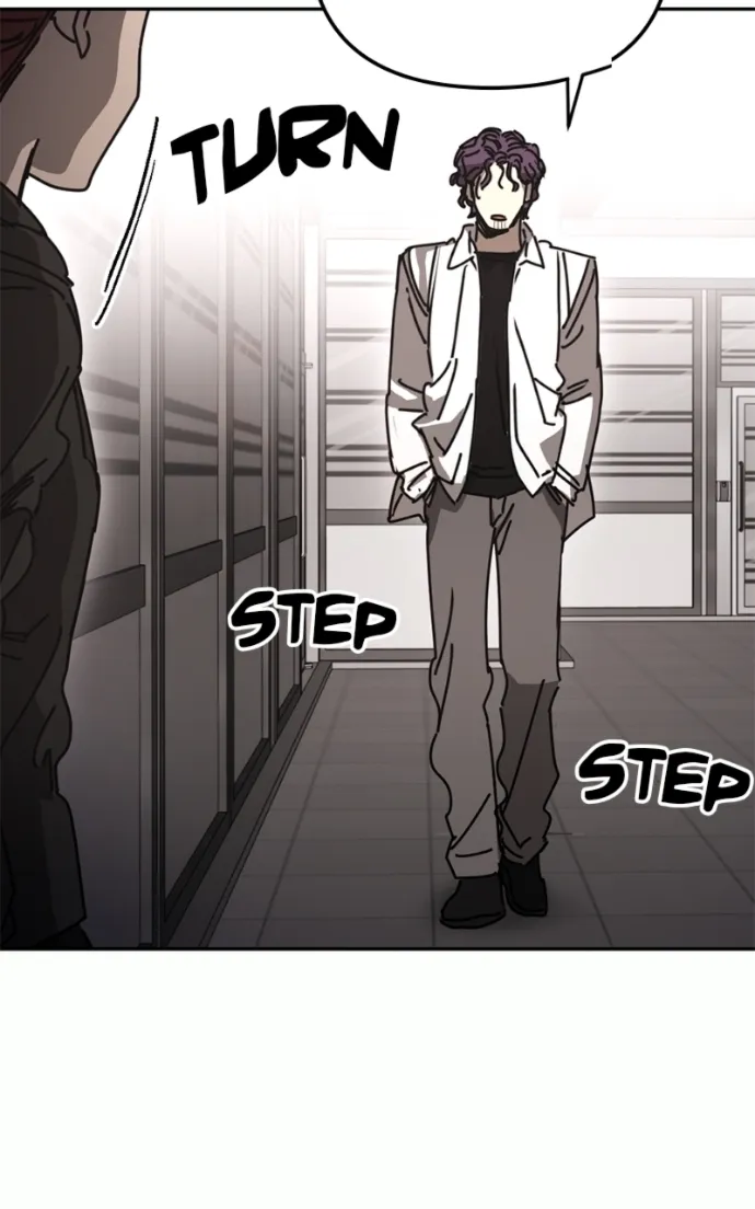 I Was Mistaken for the Villain Chapter 45 - page 73