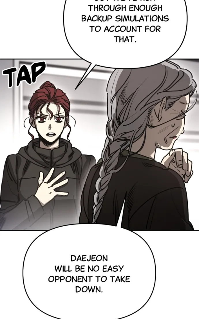 I Was Mistaken for the Villain Chapter 45 - page 8