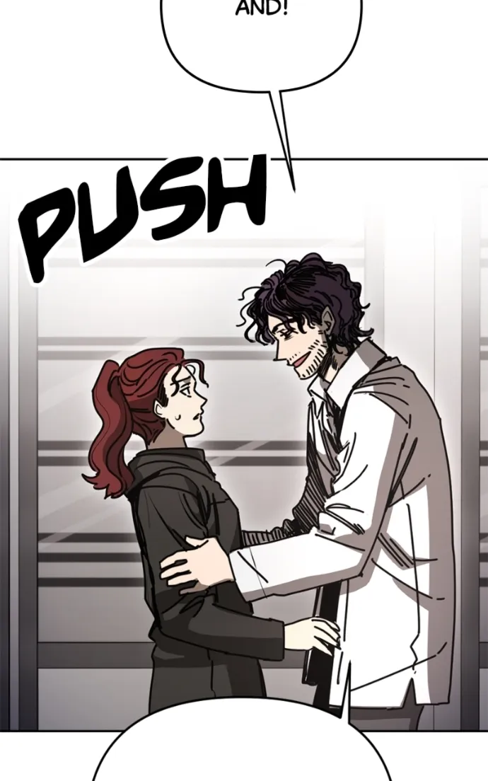 I Was Mistaken for the Villain Chapter 45 - page 82