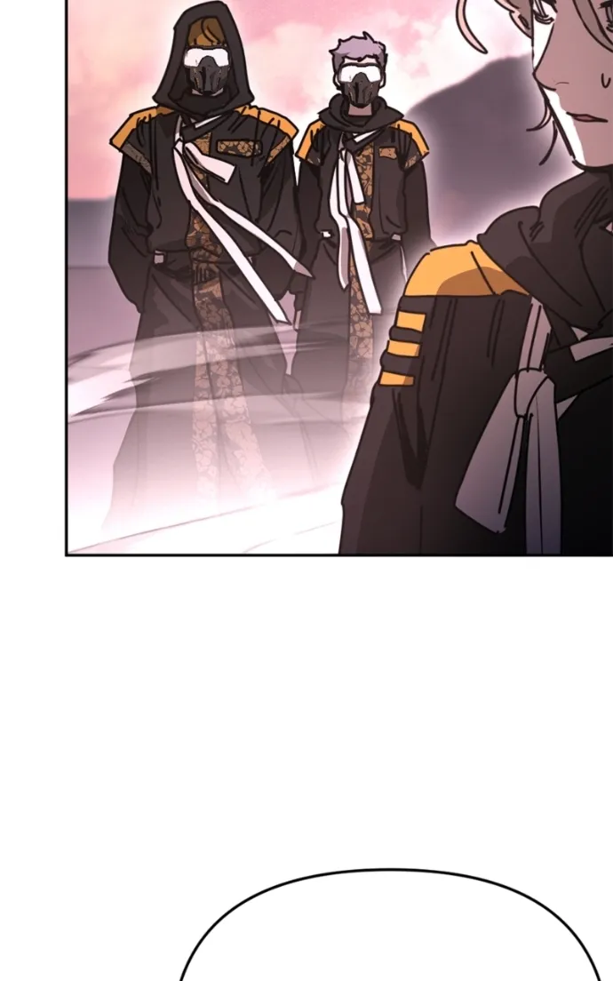 I Was Mistaken for the Villain Chapter 45 - page 97