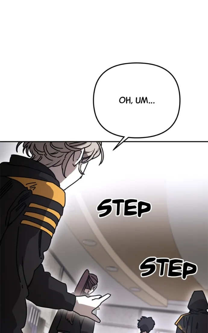 I Was Mistaken for the Villain Chapter 46 - page 104