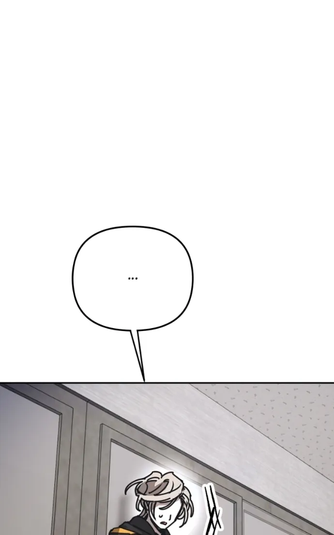 I Was Mistaken for the Villain Chapter 46 - page 120